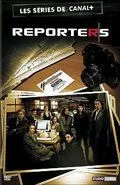 Репортеры / Reporters