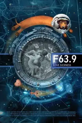 F 63.9 Болезнь любви 