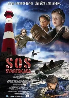 S.O.S Svartskjær 