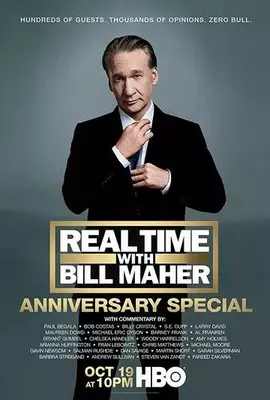 Real Time with Bill Maher: Anniversary Special 