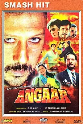 Angaar