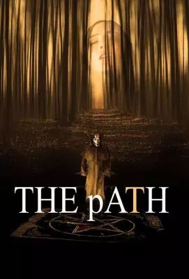 Путь / The Path