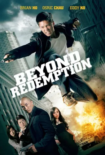 Beyond Redemption 