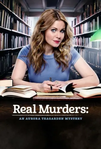 Real Murders: An Aurora Teagarden Mystery 