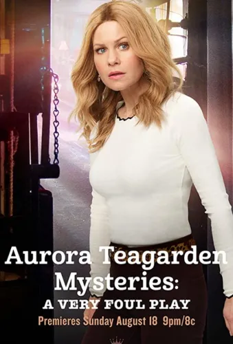 Aurora Teagarden Mysteries: A Very Foul Play 