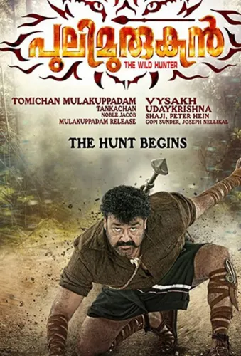 Pulimurugan 