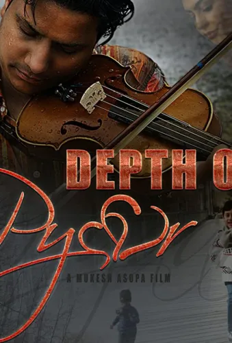 Depth of Pyaar