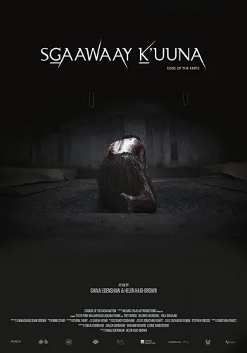 SGaawaay K'uuna 